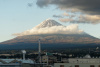mount fuji, japan, power, energy, climate